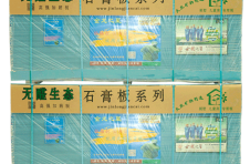 金龍石膏板，環(huán)保建材的新勢力