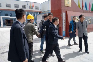 甘肅省委領(lǐng)導蒞臨景泰金龍公司檢查指導工作