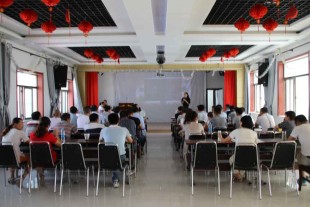 金龍集團公司2016半年度工作總結會(huì )議順利召開(kāi)