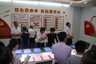 縣委組織部長(cháng)率各局各鄉鎮領(lǐng)導班子蒞臨我公司觀(guān)摩黨建工作活動(dòng)