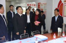 省委常委、省委組織部部長(cháng)李元平來(lái)我公司調研指導工作