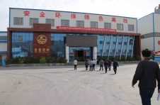 白銀市人大副主任馬勤等一行領(lǐng)導對我公司進(jìn)行檢查指導工作