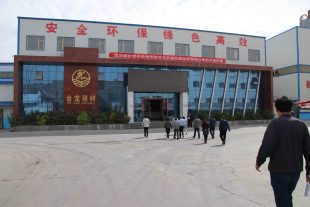 白銀市人大副主任馬勤等一行領(lǐng)導對我公司進(jìn)行檢查指導工作